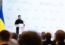 ЗСУ контролюють на Курщині понад 1250 квадратних кілометрів і 92 населені пункти, – Зеленський