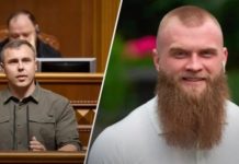 Нардепи не мають розповідати те, що робити ЗСУ, – Костенко про скандальний допис Дмитрука