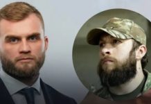 Третя штурмова бригада відреагувала на брехливі заяви Дмитрука про дії ЗСУ у Курській області