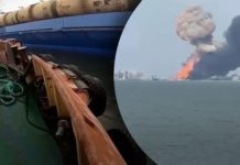У Росії бідкаються, що на поромі, атакованому в порту “Кавказ”, було 30 цистерн з паливом