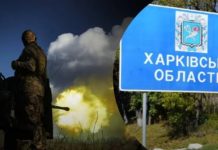 Ми наступали на переважаючого ворога і перемогли, – Третя штурмова про операцію на Харківщині
