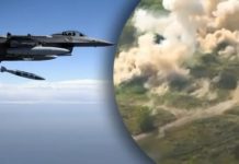 Україна вдарила американськими бомбами GBU-39 по росіянах у Курській області