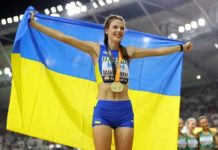 Вперше після “золота” на Олімпіаді: Магучіх тріумфувала на престижному змаганні у Швейцарії