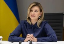 Ми усвідомили її цінність, – Олена Зеленська щемливо привітала українців з Днем Незалежності