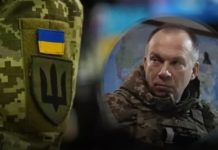Зеленський присвоїв звання генерала Головкому Олександру Сирському