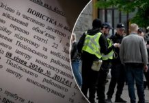 У Яремчі туристичний автобус залишився без водія, бо його затримали представники ТЦК