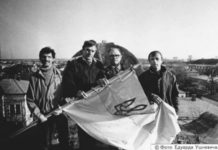 День прапора: як Стрий став першим з українських міст, де у 1990 році офіційно підняли синьо-жовтий стяг