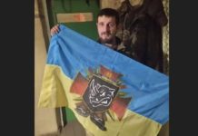 На Луганщині загинув Герой зі Львівщини Андрій Максимів