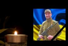 Молодий військовослужбовець з Львівщини приїхав додому у відпустку і вже вдома в нього зупинилося серце
