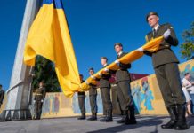 У Львові в День Державного Прапора України заклали капсулу часу