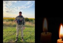 У Курській області загинув сапер з Львівщини Мар’ян Станкевич