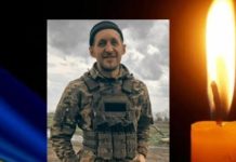 На Сумщині загинув Роман Дудчак з Львівщини, який з березня 2022 року захищав Україну