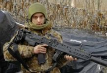 На Донеччині загинув 27-річний Герой зі Львівщини Роман Бобешко