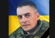На Донеччині загинув 31-річний Герой зі Львівщини