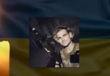 Завтра Львівщина попрощається з молодим гірником Артемом Гостьоновим, який отримав смертельне поранення в бою