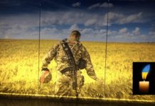 Гіркий день: завтра у Львові попрощаються одразу із шістьма полеглими військовослужбовцями