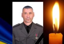 Львівщина втратила ще одного свого захисника: загинув військовослужбовець Дмитро Трішин