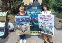 Мама зі Львівщини під час виступу на акції в підтримку військовополенених, отримала звістку про повернення сина з полону