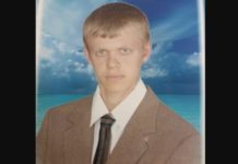 На Курському напрямку загинув Герой зі Львівщини