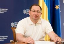 Заступника глави Міненерго затримали у Києві на хабарі у пів мільйона доларів