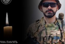 Захищаючи Україну, загинув випускник Університету Іван Вовчанський