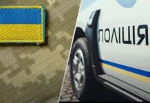 Чи можлива мобілізація пенсіонерів правоохоронних органів
