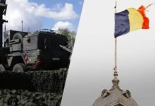 Сенат Румунії схвалив передачу Україні ЗРК Patriot