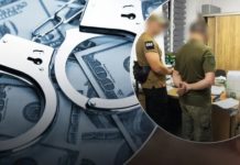Заробляли на ухилянтах: на Івано-Франківщині затримали трьох посадовців ТЦК