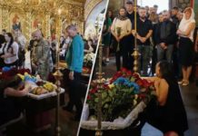 У Києві попрощалися із військовим та радником голови Мінстратегпрому і його дружиною
