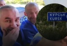 Незабутня реакція звільнених з полону захисників на операцію у Курській області (відео)