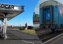 Укрзалізниця отримала 10 тисяч тонн дизелю з турецького заводу STAR, що належить групі SOCAR