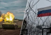 Частина союзників України розглядає завершення війни переговорами у 2025 році, – Bloomberg
