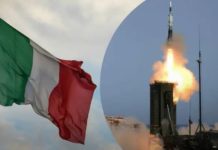 SAMP-T від Італії: коли систему доставлять в Україну
