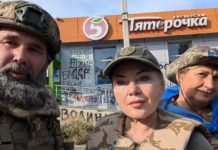 Народна артистка України Оксана Білозір побувала у Курській області