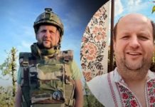 Від фронтмена гурту до директора філармонії: де зараз Віктор Бронюк, який демобілізувався з ЗСУ