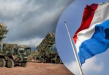 “Дуже скоро”: Україна отримає партію установок до Patriot від Нідерландів