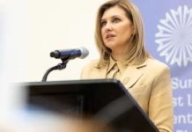 З символічною брошкою від Guzema Fine Jewelry: Олена Зеленська виступила у штаб-квартирі ООН