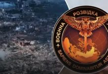 ГУР звільнило Вовчанський агрегатний завод на Харківщині, – джерела