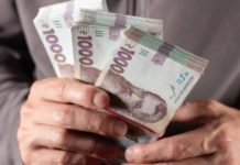 Середня зарплата в Україні зросла, але знайти працівників тепер важче