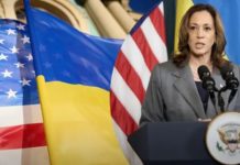 Гарріс чітко відповіла, як ставиться до ідеї віддати українські території Росії