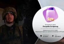 “Ви донатите, я йтиму”: ветеран з Тернополя організовує благодійний похід у бронежилеті й шоломі