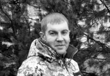 Знову гірка звістка з фронту: загинув Воїн з Львівщини Олег Лутчин