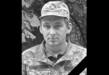 На війні загинув Герой зі Львівщини Андрій Кулієвич
