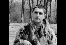 На Львівщині поховають Героя, який загинув під час авіаудуру в 2022 році
