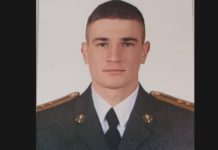 На війні загинув 21-річний лейтенант зі Львівщини