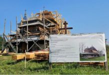 На Львівщині реставрують дерев’яну церкву 17 століття
