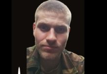 При виконані бойового завдання на Донеччині загинув Герой Любомир Мацюк з Львівщини