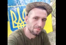 У лікарні Дніпра помер воїн зі Львівщини