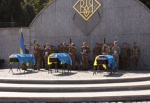 Олександр Борисов, Руслан Осаулець та Петро Лопушинський: Львів попрощався із загиблими Героями