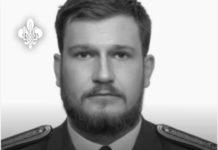Внаслідок падіння Мі-2, загинув 28-річний капітан Назарій Проказюк з Львівщини